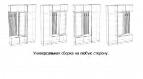 БАВАРИЯ Прихожая (дуб вотан/графит) в Воткинске - votkinsk.mebel24.online | фото 3
