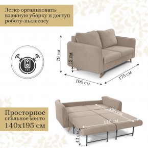 Диван-кровать 4444 в Воткинске - votkinsk.mebel24.online | фото 11