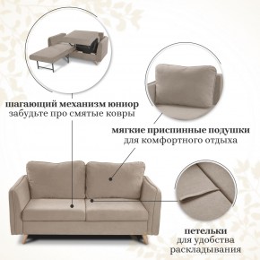 Диван-кровать 4444 в Воткинске - votkinsk.mebel24.online | фото 13