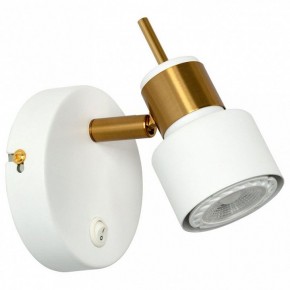 Бра Arte Lamp Almach A1906AP-1WH в Воткинске - votkinsk.mebel24.online | фото