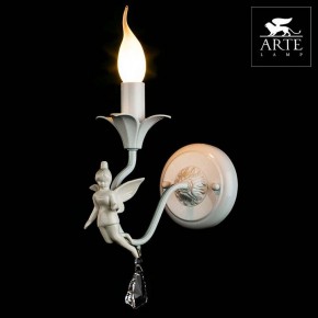 Бра Arte Lamp Angelina A5349AP-1WH в Воткинске - votkinsk.mebel24.online | фото 3