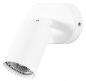 Бра Arte Lamp Aquarius A3226AP-1WH в Воткинске - votkinsk.mebel24.online | фото