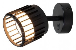 Бра Arte Lamp Atria A8031AP-1BK в Воткинске - votkinsk.mebel24.online | фото