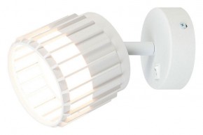Бра Arte Lamp Atria A8031AP-1WH в Воткинске - votkinsk.mebel24.online | фото
