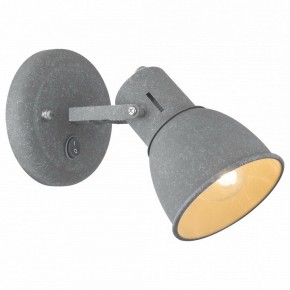 Бра Arte Lamp Jovi A1677AP-1GY в Воткинске - votkinsk.mebel24.online | фото