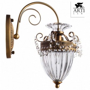 Бра Arte Lamp Schelenberg A4410AP-1SR в Воткинске - votkinsk.mebel24.online | фото 2