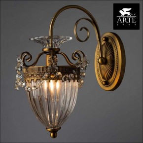 Бра Arte Lamp Schelenberg A4410AP-1SR в Воткинске - votkinsk.mebel24.online | фото 3