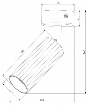 Бра Eurosvet Arris 20098/1 LED черный в Воткинске - votkinsk.mebel24.online | фото 3