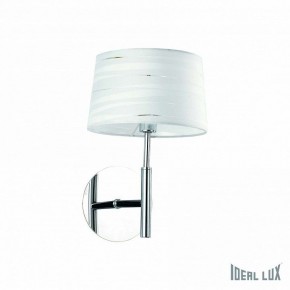 Бра Ideal Lux Isa ISA AP1 в Воткинске - votkinsk.mebel24.online | фото