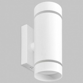 Бра Imex ARTA LED IL.0005.1602 WH в Воткинске - votkinsk.mebel24.online | фото