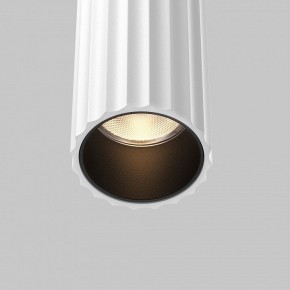 Бра Maytoni Calipso C082WL-24W2.7K-W в Воткинске - votkinsk.mebel24.online | фото 6
