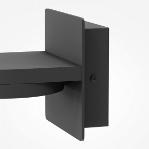 Бра Maytoni Flap MOD354WL-L12B3K в Воткинске - votkinsk.mebel24.online | фото 7