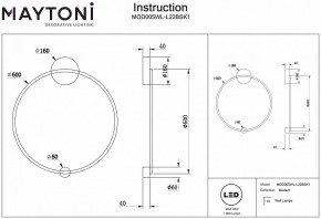 Бра Maytoni Halo MOD005WL-L22BSK1 в Воткинске - votkinsk.mebel24.online | фото 2