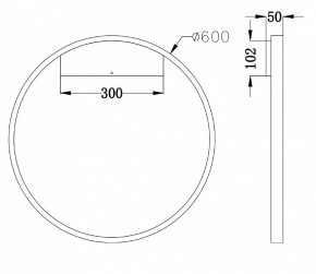 Бра Maytoni Rim MOD058WL-L35B4K в Воткинске - votkinsk.mebel24.online | фото 3