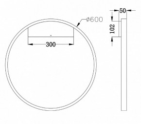 Бра Maytoni Rim MOD058WL-L35BS4K в Воткинске - votkinsk.mebel24.online | фото 3