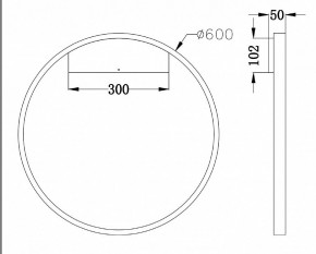 Бра Maytoni Rim MOD058WL-L35W4K в Воткинске - votkinsk.mebel24.online | фото 3