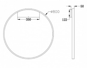 Бра Maytoni Rim MOD058WL-L50BS4K в Воткинске - votkinsk.mebel24.online | фото 3