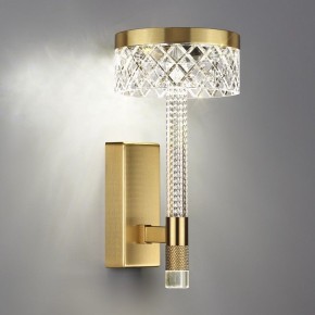 Бра Odeon Light Fivre 5032/8WL в Воткинске - votkinsk.mebel24.online | фото 3