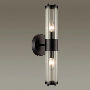 Бра Odeon Light Kepa 4944/2W в Воткинске - votkinsk.mebel24.online | фото 2