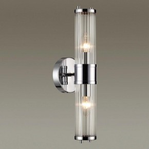 Бра Odeon Light Kepa 4945/2W в Воткинске - votkinsk.mebel24.online | фото 2