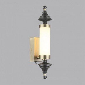 Бра Odeon Light Ula 5404/11WL в Воткинске - votkinsk.mebel24.online | фото 3