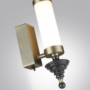 Бра Odeon Light Ula 5404/11WL в Воткинске - votkinsk.mebel24.online | фото 6
