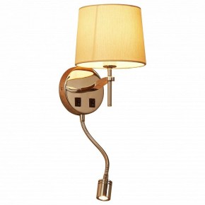 Бра с подсветкой Divinare Soprano 1341/02 AP-2 в Воткинске - votkinsk.mebel24.online | фото