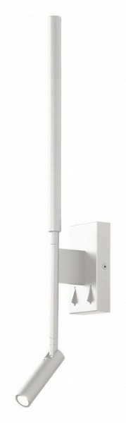 Бра с подсветкой Mantra Torch 6702 в Воткинске - votkinsk.mebel24.online | фото 1