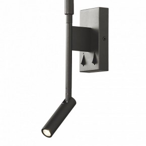 Бра с подсветкой Mantra Torch 6703 в Воткинске - votkinsk.mebel24.online | фото 6