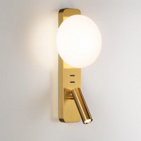 Бра с подсветкой Odeon Light Albergo 7050/5WL в Воткинске - votkinsk.mebel24.online | фото 2