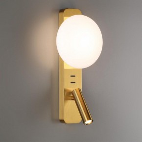 Бра с подсветкой Odeon Light Albergo 7050/5WL в Воткинске - votkinsk.mebel24.online | фото 3