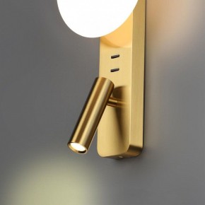 Бра с подсветкой Odeon Light Albergo 7050/5WL в Воткинске - votkinsk.mebel24.online | фото 5
