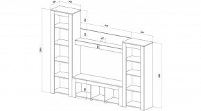 БРУНО Гостиная в Воткинске - votkinsk.mebel24.online | фото 2