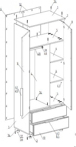 Детская "Лео" (модульная) в Воткинске - votkinsk.mebel24.online | фото 12