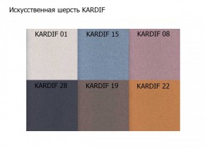 Диван двухместный Алекто искусственная шерсть KARDIF в Воткинске - votkinsk.mebel24.online | фото 3