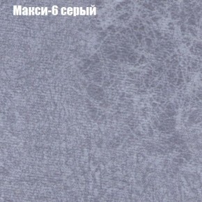 Диван Феникс 2 (ткань до 300) в Воткинске - votkinsk.mebel24.online | фото 25