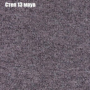 Диван Феникс 2 (ткань до 300) в Воткинске - votkinsk.mebel24.online | фото 39