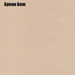 Диван Феникс 4 (ткань до 300) в Воткинске - votkinsk.mebel24.online | фото 61