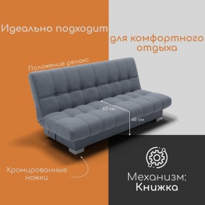 Диван Хьюстон-1 (ППУ) в Воткинске - votkinsk.mebel24.online | фото 2