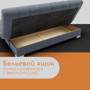 Диван Хьюстон-1 (ППУ) в Воткинске - votkinsk.mebel24.online | фото 3