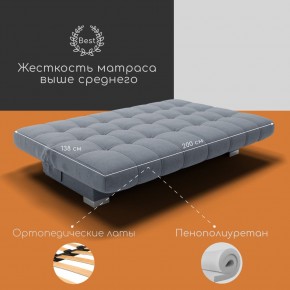 Диван Хьюстон-1 (ППУ) в Воткинске - votkinsk.mebel24.online | фото 4