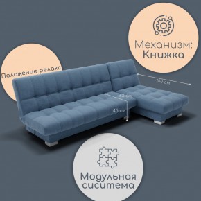Диван Хьюстон-3 (ППУ) в Воткинске - votkinsk.mebel24.online | фото 10