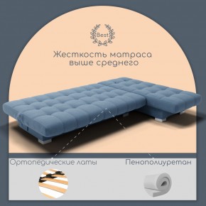 Диван Хьюстон-3 (ППУ) в Воткинске - votkinsk.mebel24.online | фото 11