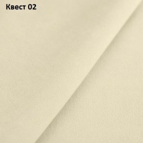 Диван Хьюстон-3 (ППУ) в Воткинске - votkinsk.mebel24.online | фото 23
