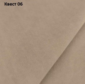 Диван Хьюстон-3 (ППУ) в Воткинске - votkinsk.mebel24.online | фото 24