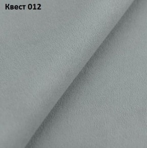 Диван Хьюстон-3 (ППУ) в Воткинске - votkinsk.mebel24.online | фото 25