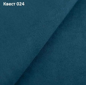 Диван Хьюстон-3 (ППУ) в Воткинске - votkinsk.mebel24.online | фото 28