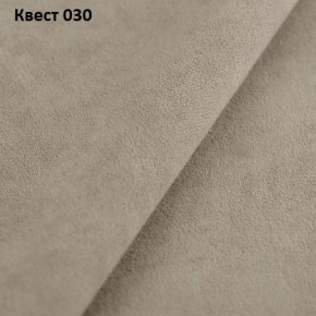 Диван Хьюстон-3 (ППУ) в Воткинске - votkinsk.mebel24.online | фото 29