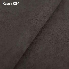 Диван Хьюстон-3 (ППУ) в Воткинске - votkinsk.mebel24.online | фото 32