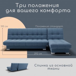 Диван Хьюстон-3 (ППУ) в Воткинске - votkinsk.mebel24.online | фото 8